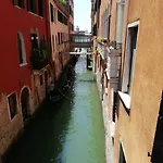 Maison Ducal فندق البندقية