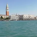 Отель Maison Ducal 3*