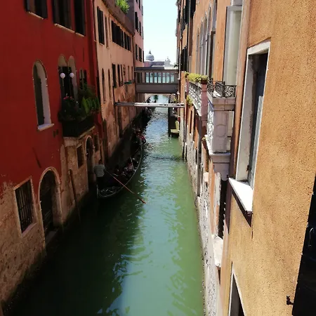 Maison Ducal 호텔 베니스